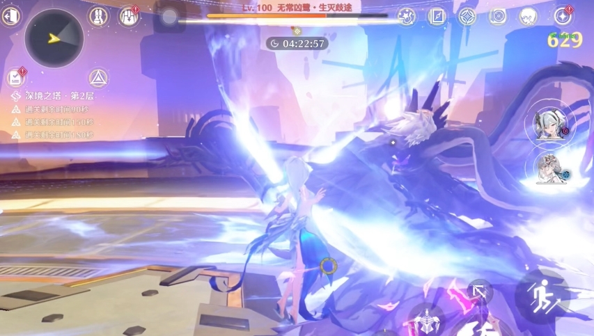 鸣潮聚落梦魇怎么刷