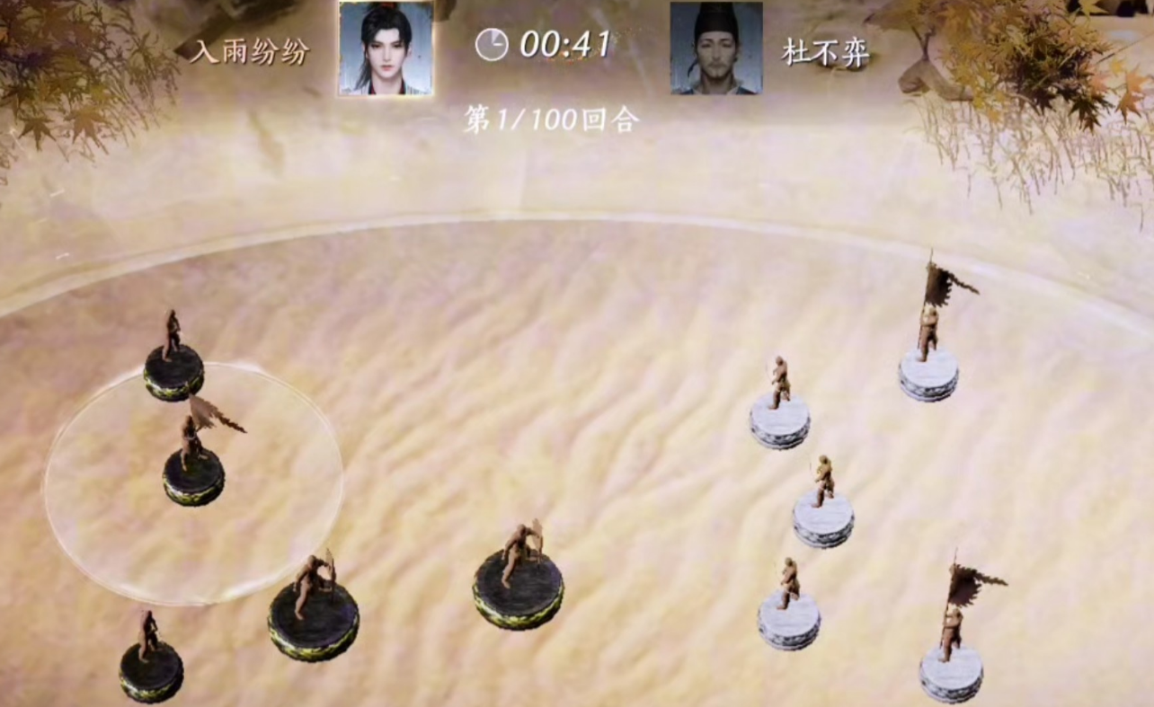 燕云十六声侠之证鸟在哪打 燕云十六声侠之证鸟在哪打