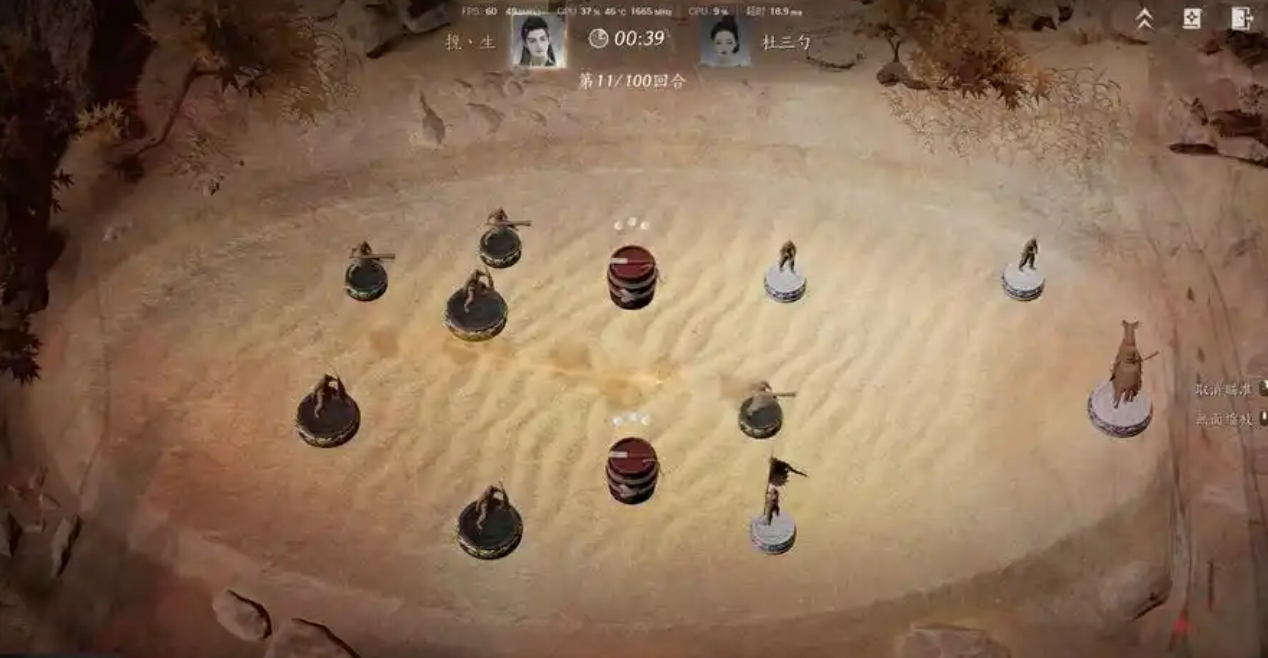 燕云十六声侠之证鸟在哪打 燕云十六声侠之证鸟在哪打