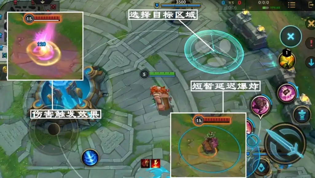 英雄联盟手游酒桶学什么技能