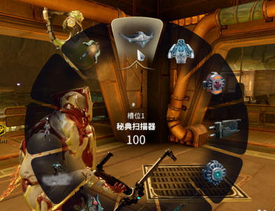 星际战甲日出药剂怎么用 星际战甲日出药剂怎么用