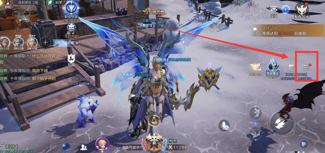 全民奇迹2寒月怎么过