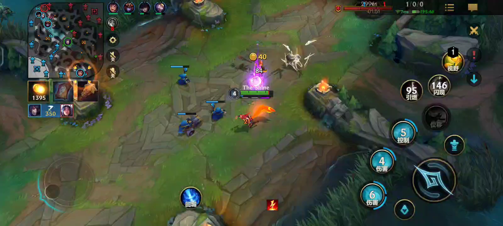 英雄联盟手游狐狸和鱼人哪个强