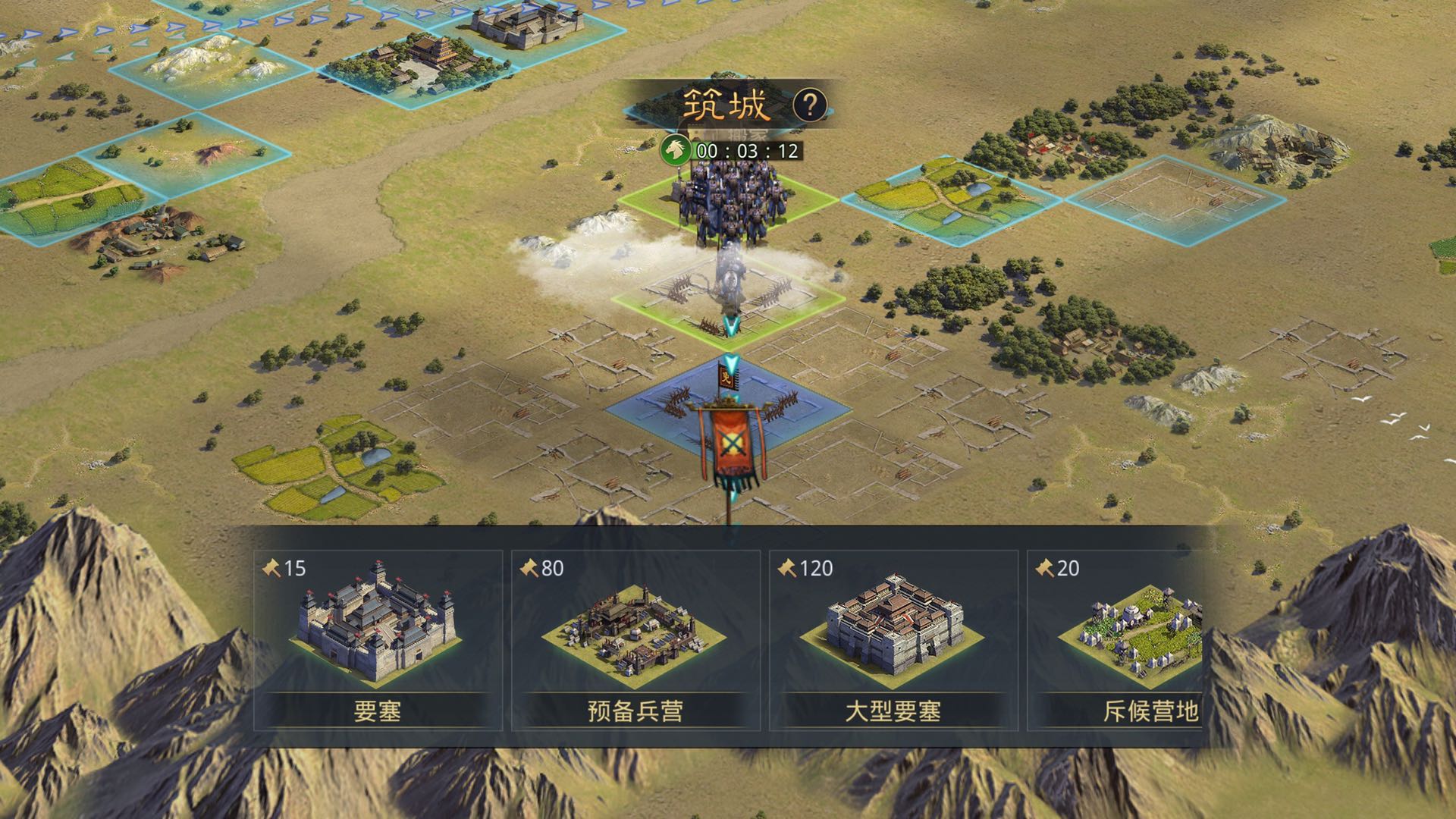 率土之滨六级地怎么打不伤