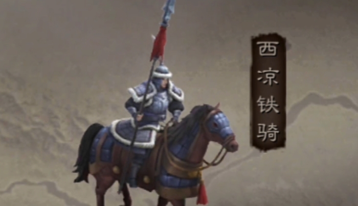 三国志战略版马超选什么兵种 三国志战略版马超选什么兵种