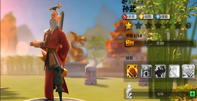 万国觉醒守城紫将用什么 万国觉醒守城紫将用什么