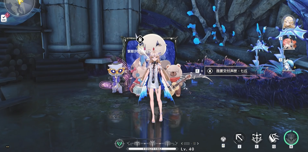 鸣潮1821怎么升级