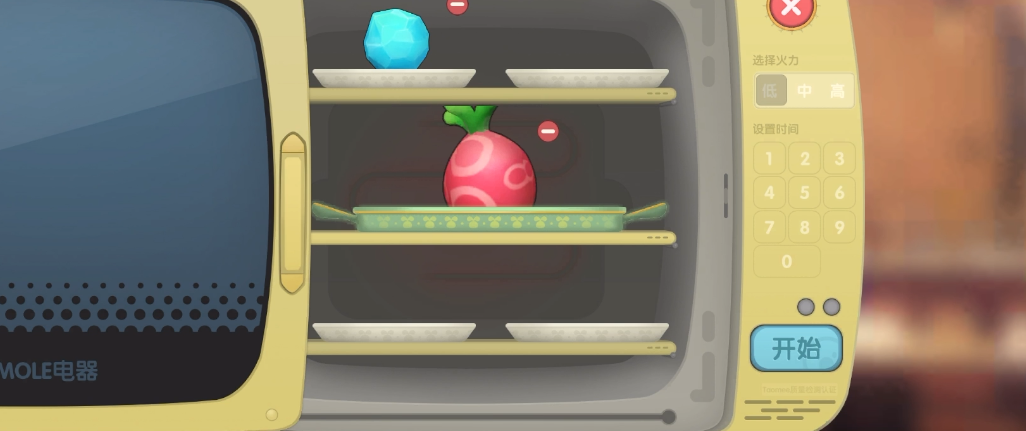 摩尔庄园浮灯怎么升高