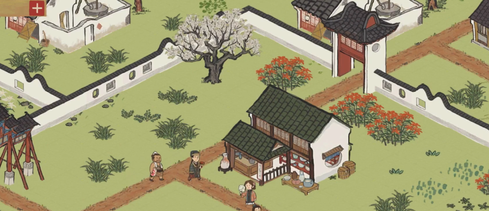 江南百景图广陵散给谁用