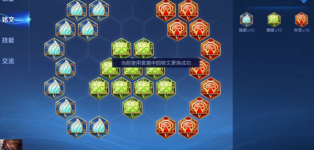 王者荣耀赵云最强出装肉怎么出