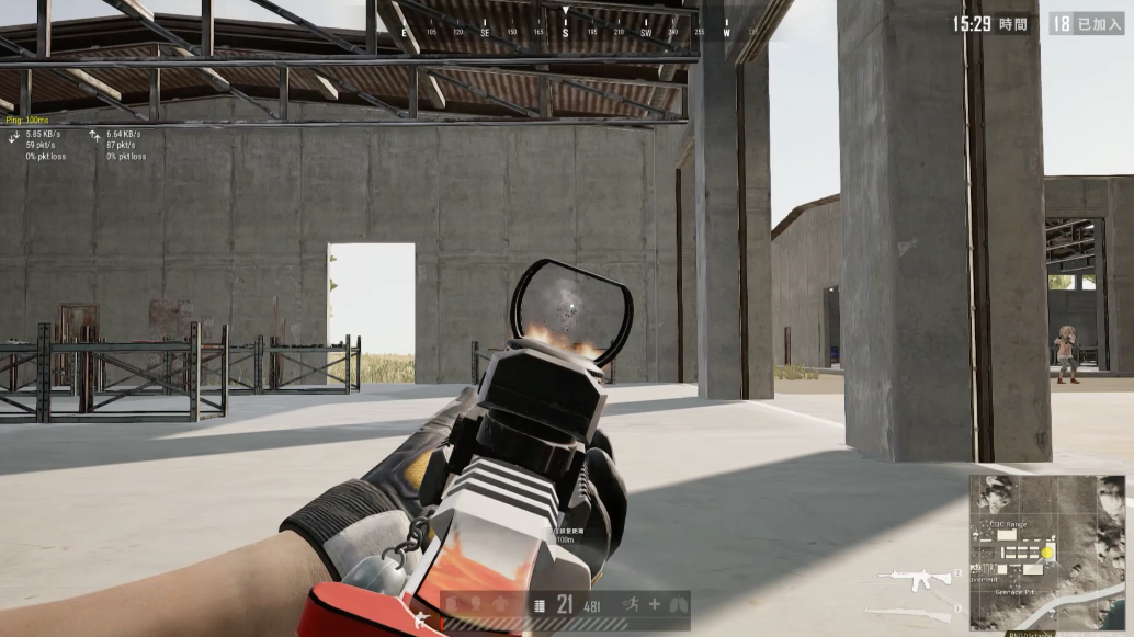 绝地求生如何压枪一个点的