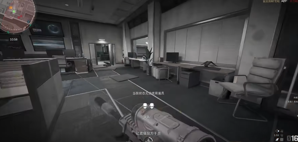 三角洲行动负重上限在哪升级