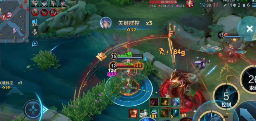 王者荣耀弈星ad出装铭文怎么搭配