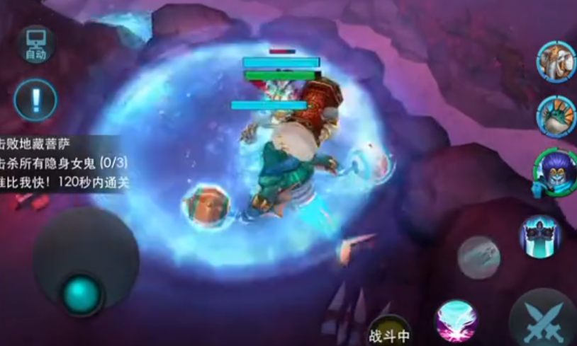 乱斗西游女鬼怎么打 乱斗西游女鬼怎么打