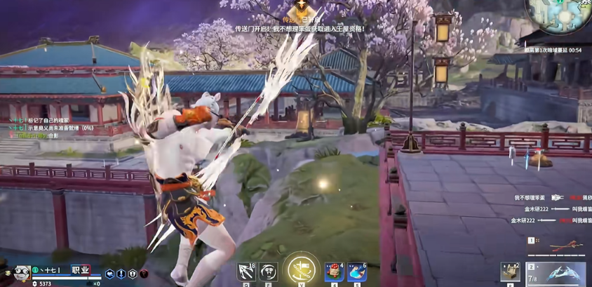 永劫无间怎么一直在天上跳 永劫无间怎么一直在天上跳