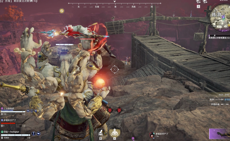 永劫无间挥金如土成就怎么完成