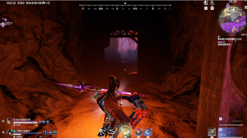 永劫无间百炼洞主怎么做出来