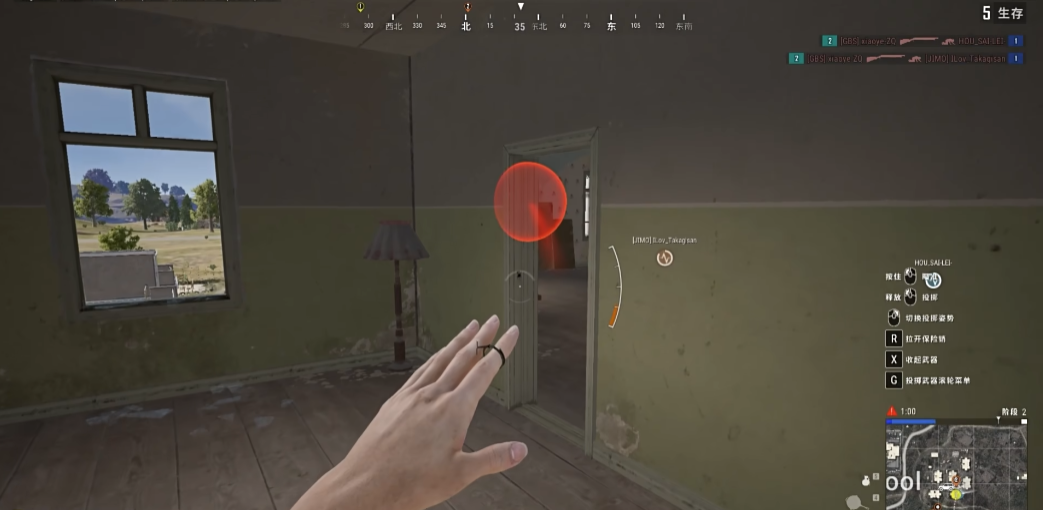 绝地求生各房楼如何攻