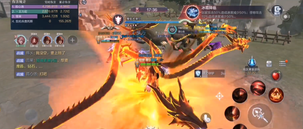 全民奇迹2七转弓箭手用什么技能