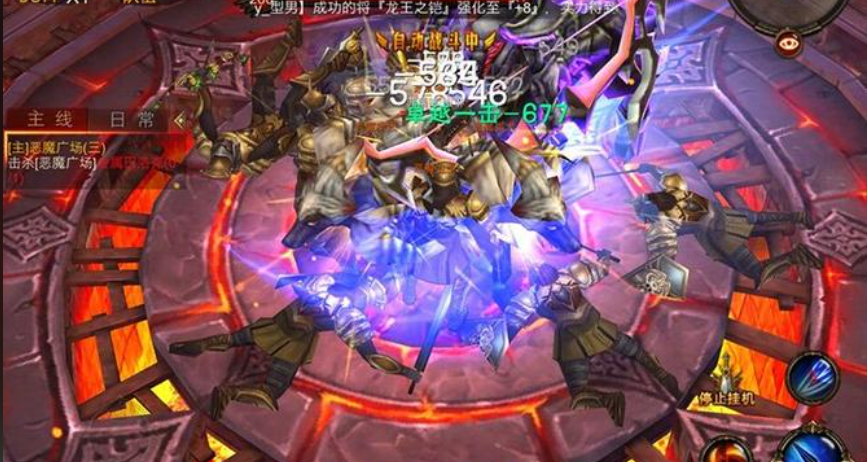 全民奇迹6转怎么穿戴好