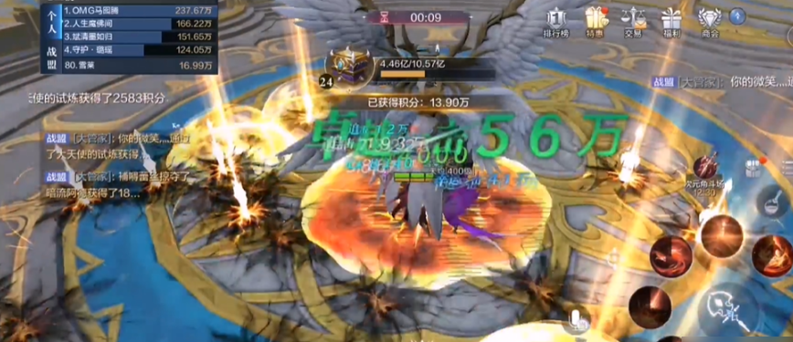 全民奇迹二骑士怎么带技能