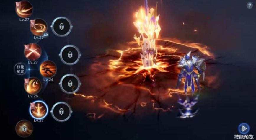 全民奇迹二骑士怎么带技能