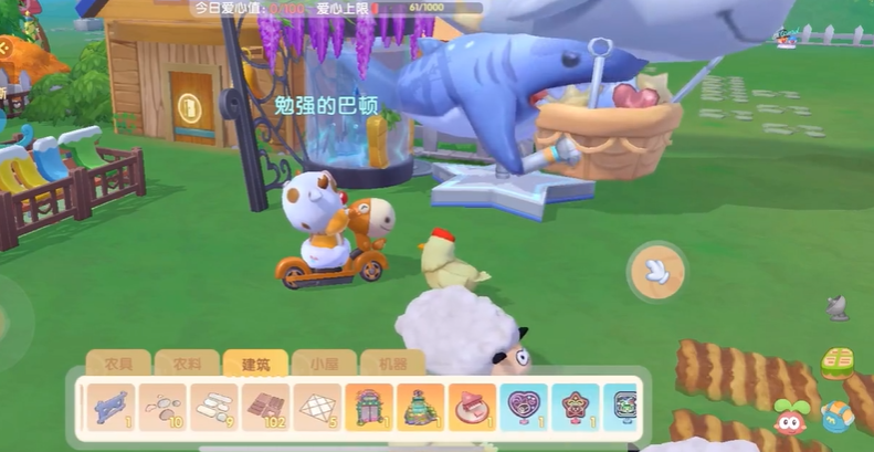 摩尔庄园手游家园外面怎么布置 摩尔庄园手游家园外面怎么布置