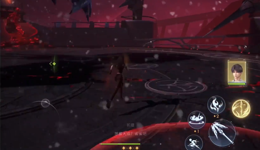 恋与深空怎么过破雾第13关