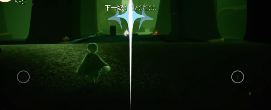 光遇怎么光速掉翼