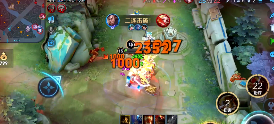 王者荣耀程咬金出装和铭文怎么带 王者荣耀程咬金出装和铭文怎么带