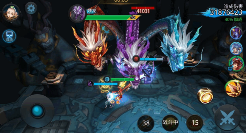 乱斗西游2怎么秒烛龙