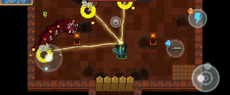 元气骑士脉冲有什么用