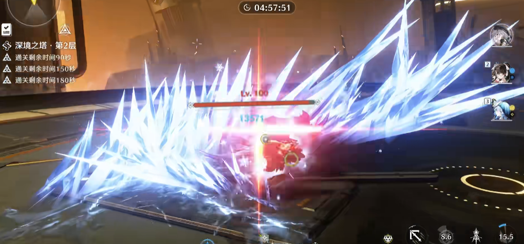 鸣潮散华如何爆冰