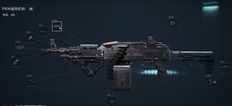 三角洲行动哪个枪好用伤害高