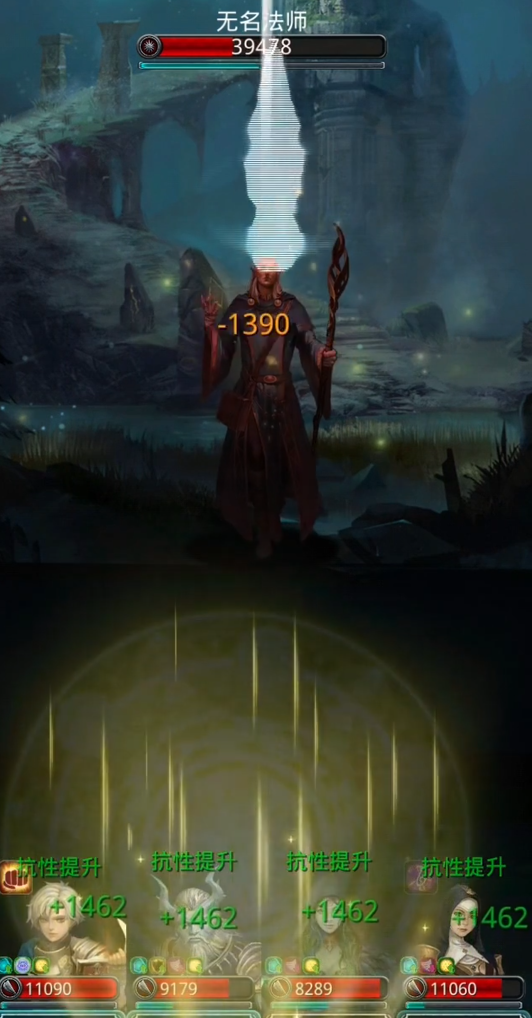 地下城堡2图22怎么去