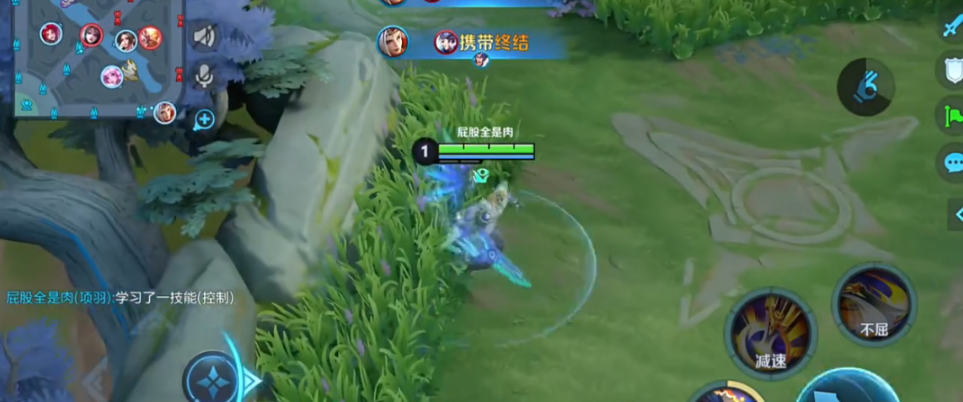 王者荣耀最快的出装顺序是什么