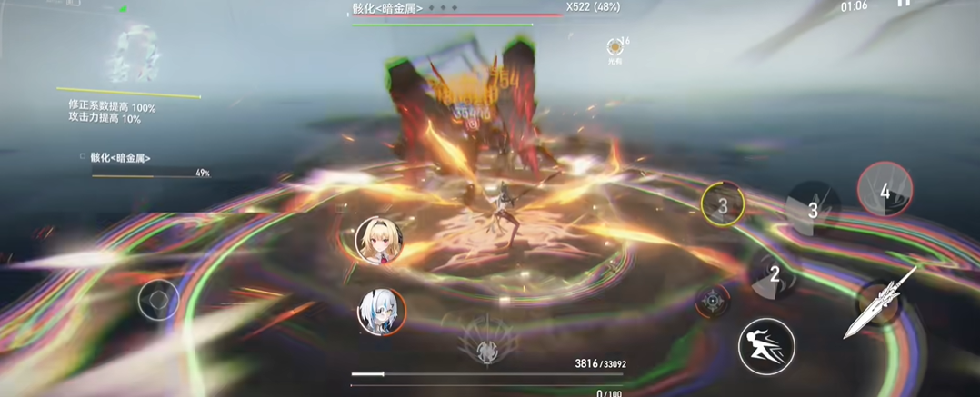 深空之眼诗蔻蒂值得抽吗