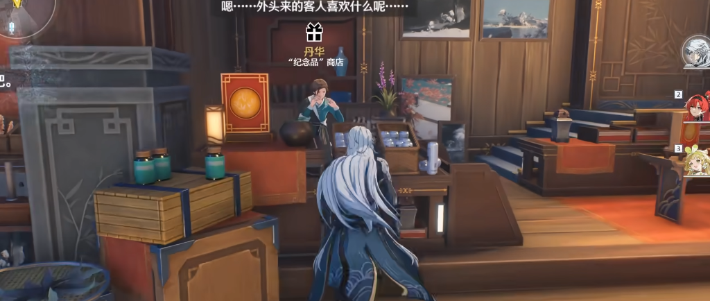 鸣潮怎么爬到顶端