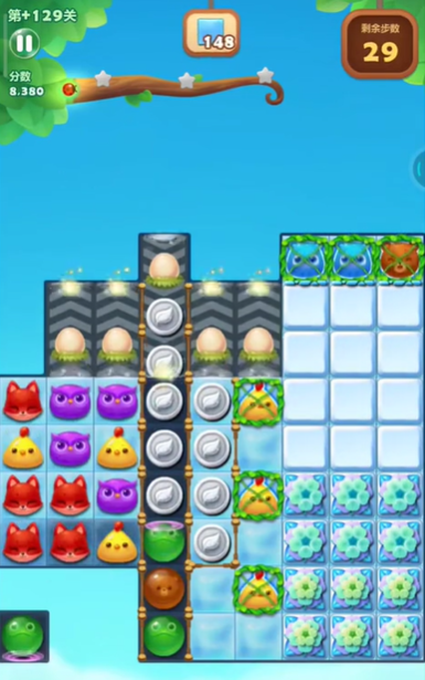 开心消消乐129隐藏关怎么过