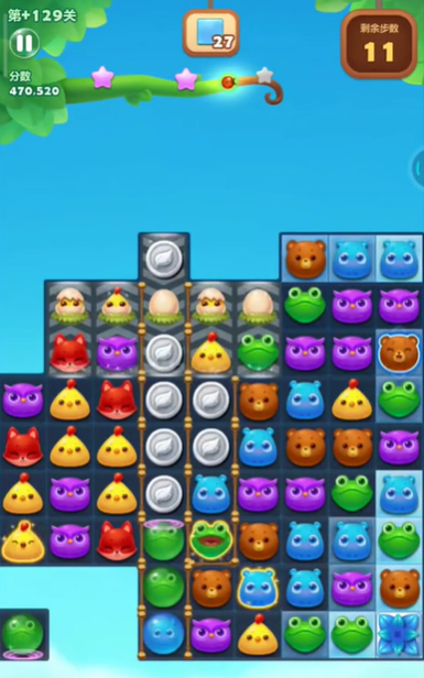 开心消消乐129隐藏关怎么过