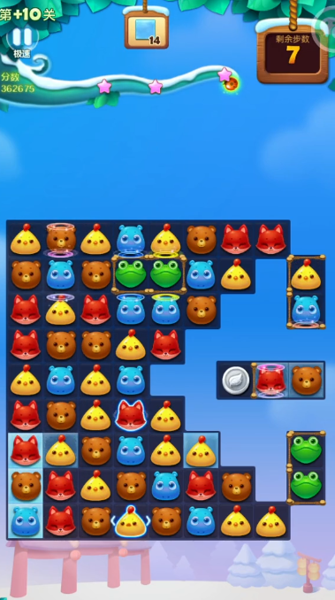 开心消消乐第10关彩星怎么过