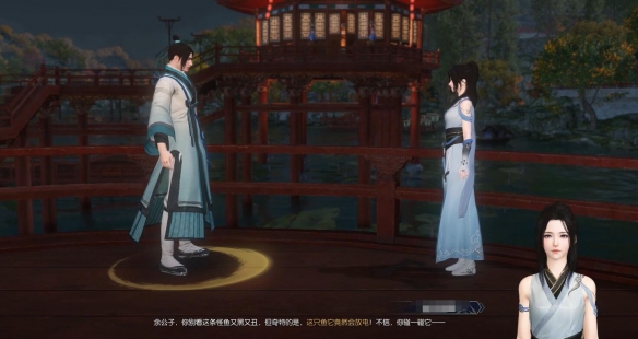 逆水寒手游奇遇金明鱼痴怎么玩