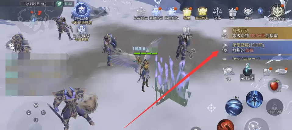 全民奇迹2帝国密训在哪接