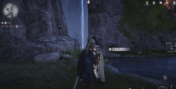 燕云十六声寻找纸鸢任务怎么触发