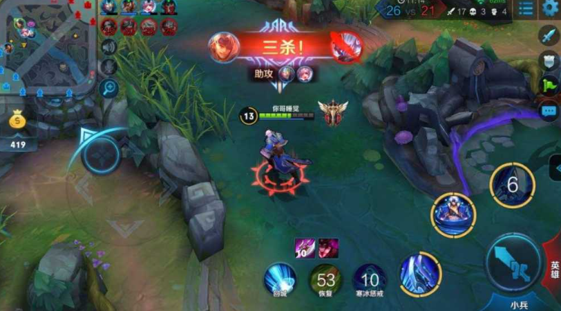 王者荣耀夏侯惇最强出装和铭文是什么