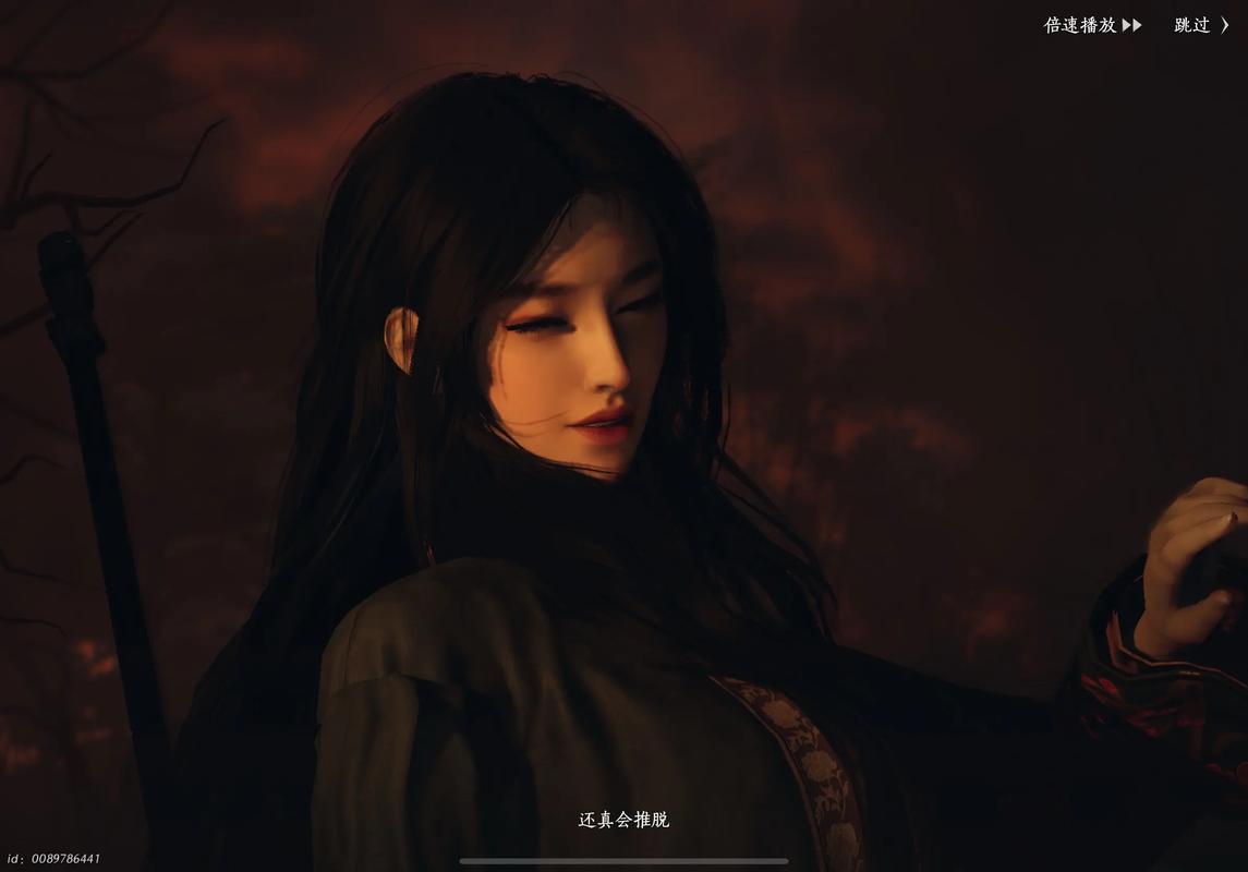 燕云十六声金币怎么拿满