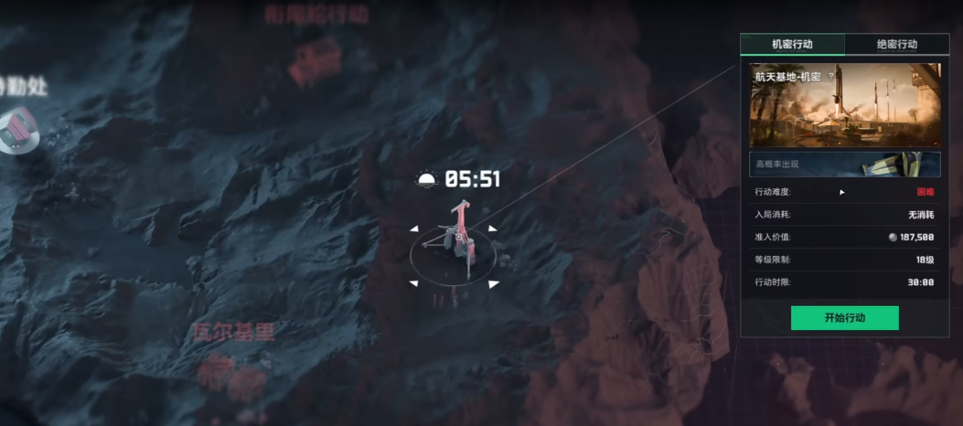 三角洲行动战场怎么快速升级