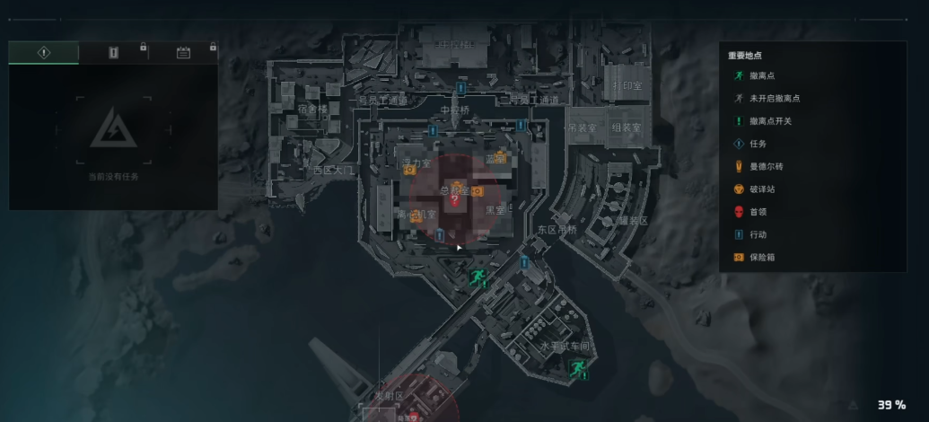 三角洲行动战场怎么快速升级