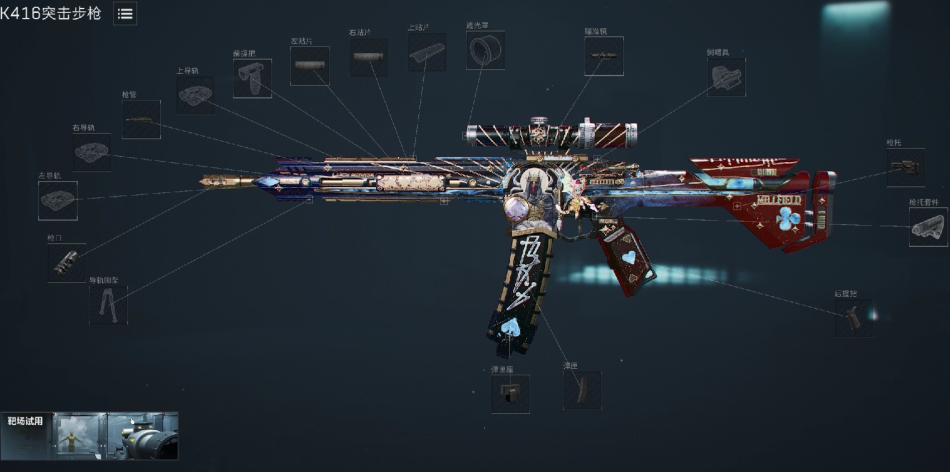 三角洲行动哪个枪好用伤害高