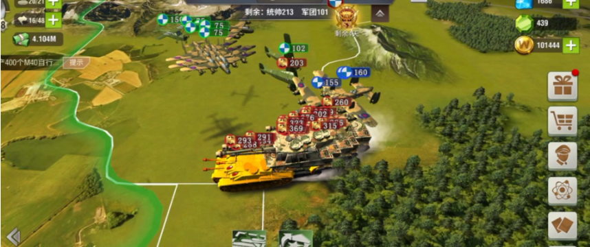 二战风云第一个城后期怎么建